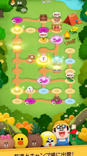 LINE バブル2 - シューティングパズル screenshot