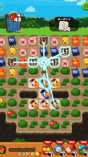 LINE ポコポコ：3マッチパズルゲーム screenshot