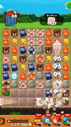LINE ポコポコ：3マッチパズルゲーム screenshot 9