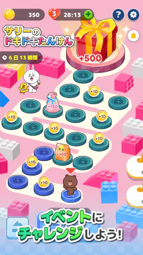 LINE：ブロックジャム screenshot 10