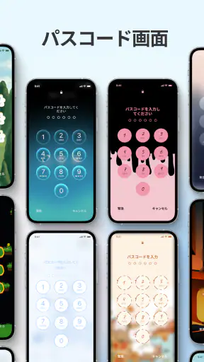 Liquid Lock Screen: KaLock screenshot