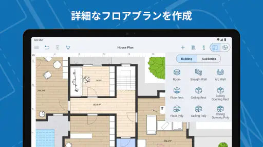 Live Home 3D: 間取り図作成 と ホームデザイン screenshot 10