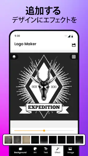 AI Logo Maker:  ロゴを作成し、デザインする screenshot