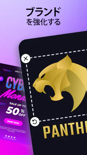 AI Logo Maker:  ロゴを作成し、デザインする screenshot 9