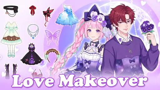 Love Makeover: 着せ替えコーデ screenshot