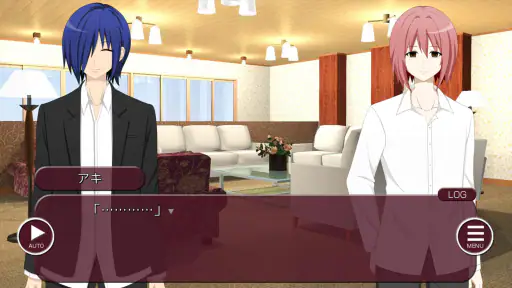 LTL飽食の館～白昼夢の墓 screenshot 12