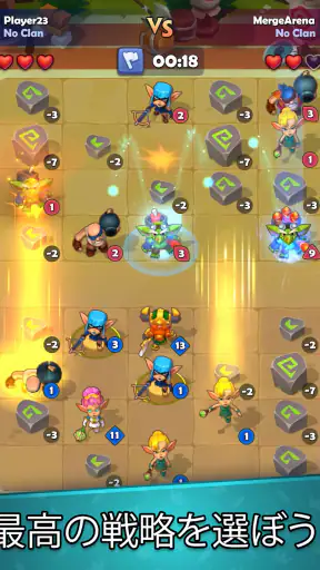 LUDUS：リアルタイム戦略PvP screenshot 10