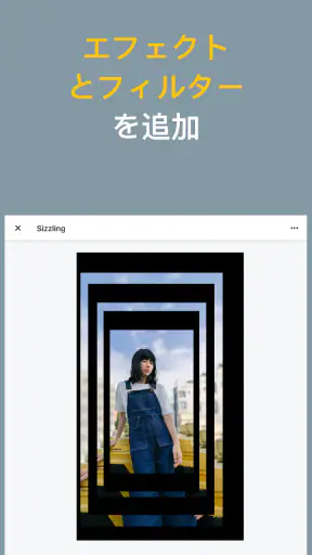 Magisto 動画編集 アプリとムービーメーカー screenshot 10