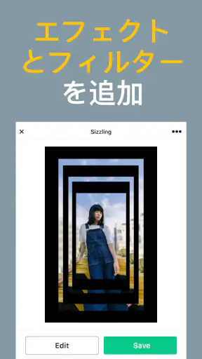 Magisto 動画編集 アプリとムービーメーカー screenshot