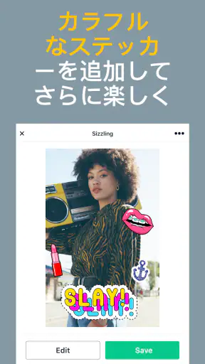 Magisto 動画編集 アプリとムービーメーカー screenshot