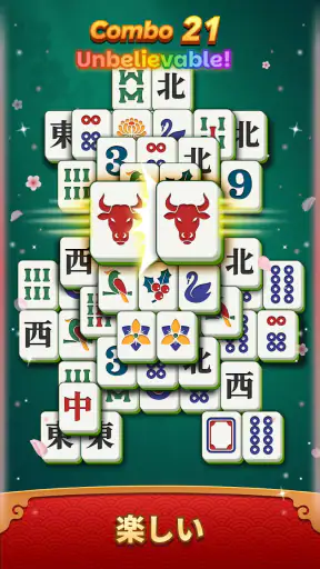 Mahjong Breeze - Tile Match screenshot 10