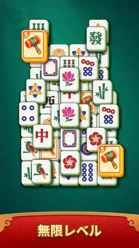 Mahjong Breeze - Tile Match screenshot 9