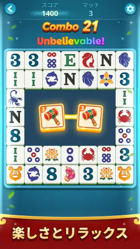 Mahjong Flow: Slide & Match screenshot 10