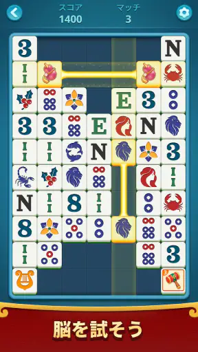 Mahjong Flow: Slide & Match screenshot 9