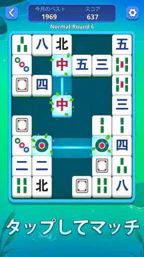 Mahjong Slide: Zen screenshot 11