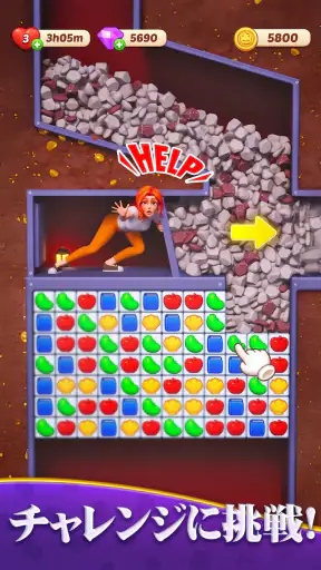 Matching Story - Puzzle Games screenshot 11