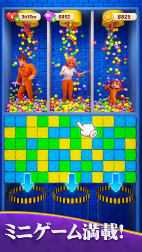 Matching Story - Puzzle Games screenshot 12