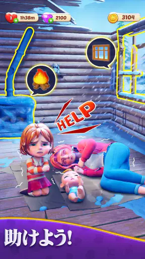Matching Story - Puzzle Games screenshot 9