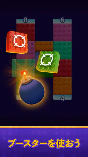 Maze Escape: Block Puzzle screenshot 11