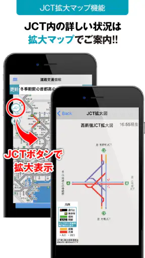 mew-ti screenshot 11