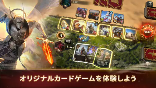 Might & Magic Fates TCG screenshot