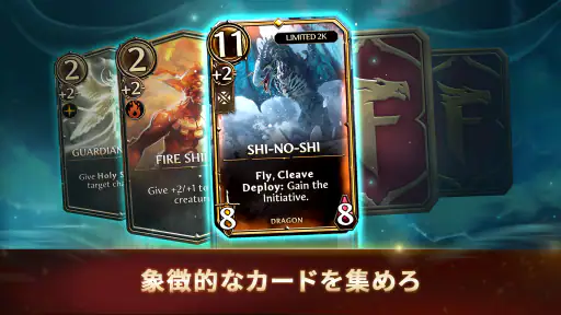 Might & Magic Fates TCG screenshot