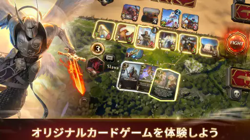 Might & Magic Fates TCG screenshot