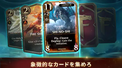 Might & Magic Fates TCG screenshot 9