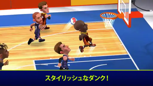 Mini Basketball screenshot 12
