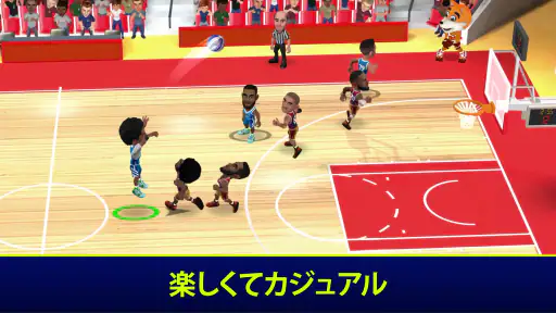 Mini Basketball screenshot 9