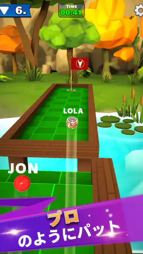 Mini Golf Club-PvP Multiplayer screenshot 9