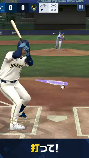 MLB PRO SPIRIT screenshot 10