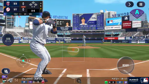 MLBパーフェクトイニング26 screenshot 9