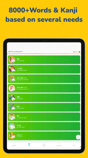 MochiKanji - Learn Japanese screenshot 12