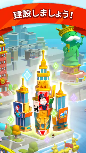 MONOPOLY GO! screenshot 11