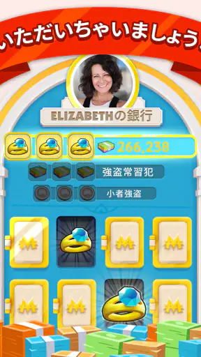 MONOPOLY GO! screenshot 12