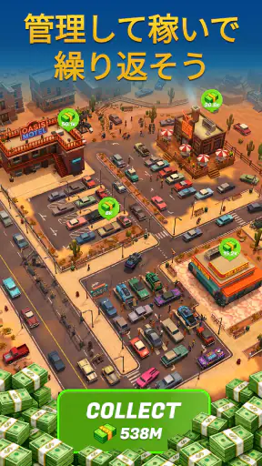Motor Capital screenshot 11