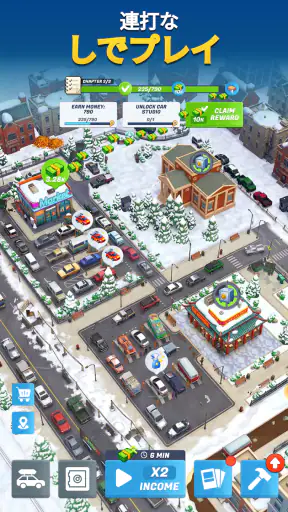 Motor Capital screenshot 12