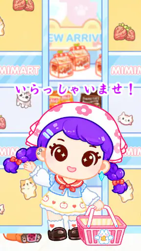 Mukbang ASMR: Idol Livestream screenshot