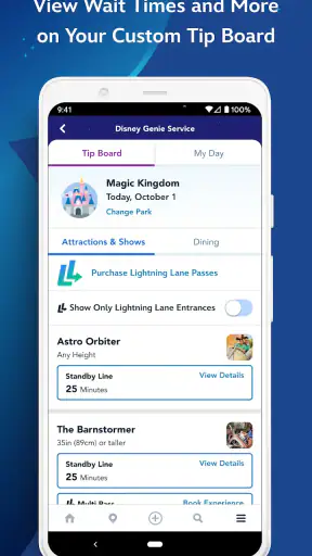 My Disney Experience screenshot 11
