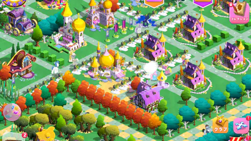 My Little Pony～マジックプリンセス screenshot 12