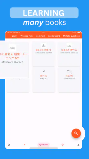 MyJLPT screenshot 11