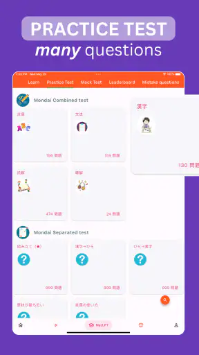 MyJLPT screenshot 12