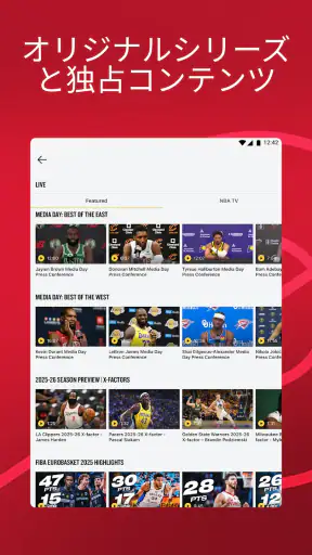NBA: Live Games & Scores screenshot 11