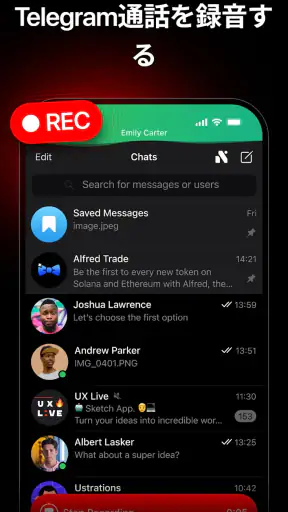Nicegram: AI x Dual Telegram screenshot