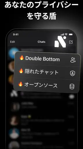 Nicegram: AI x Dual Telegram screenshot