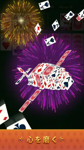 Nostal Solitaire: Card Games screenshot 10