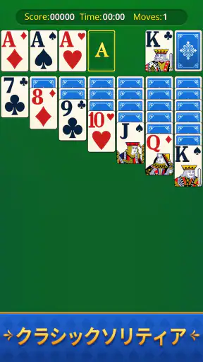 Nostal Solitaire: Card Games screenshot 11