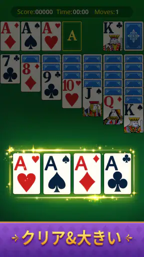 Nostal Solitaire: Card Games screenshot 12