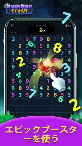 Number Crush: Match Ten Puzzle screenshot